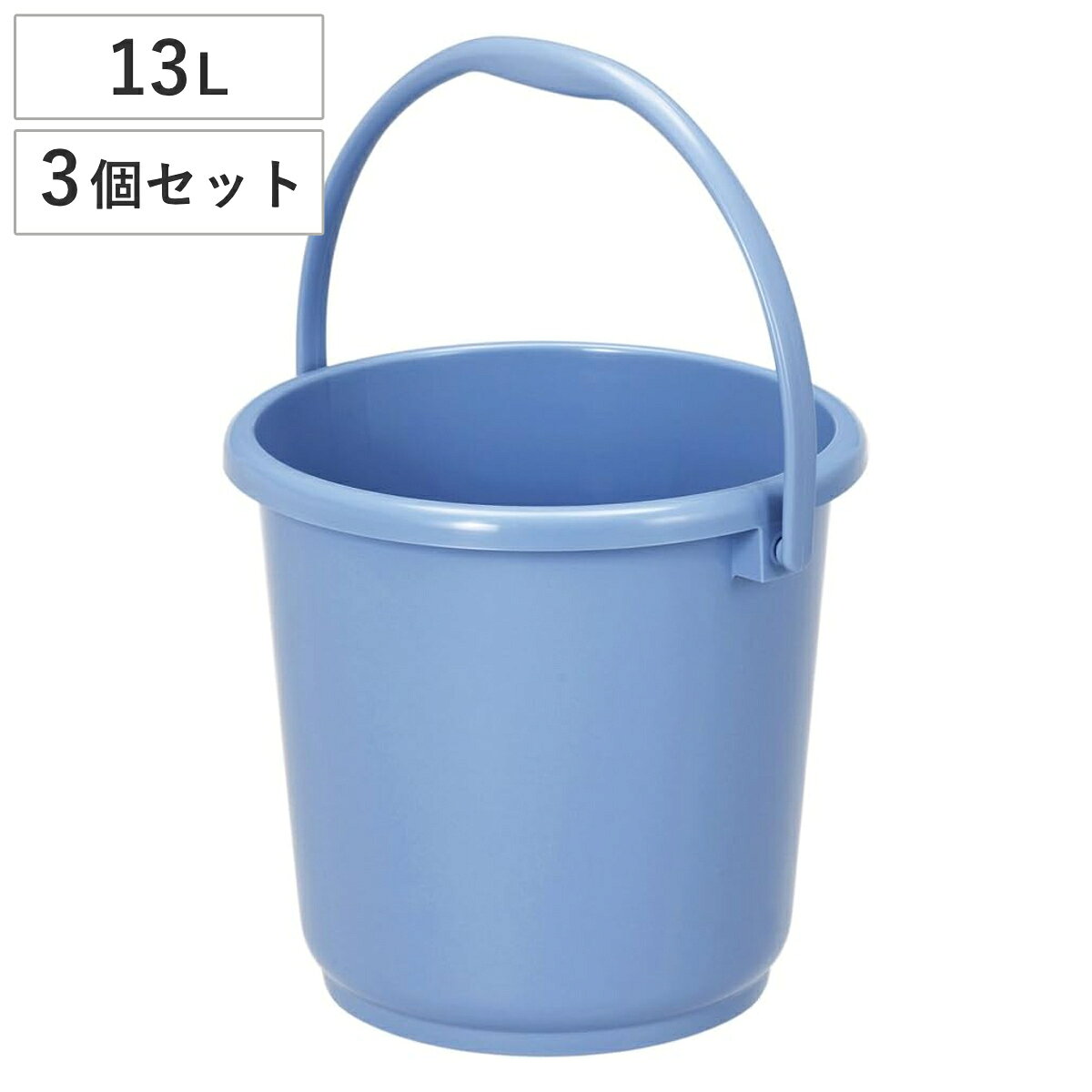 �Х��� 13L 3�ĥ��å� �˥塼���쥯�ȥХ��� ���� �� �Ф��� 13��åȥ� �������դ� �����Ѷ� �������� ���ʱ���ˡŬ�� ����ץ� �֥롼 ������ ��