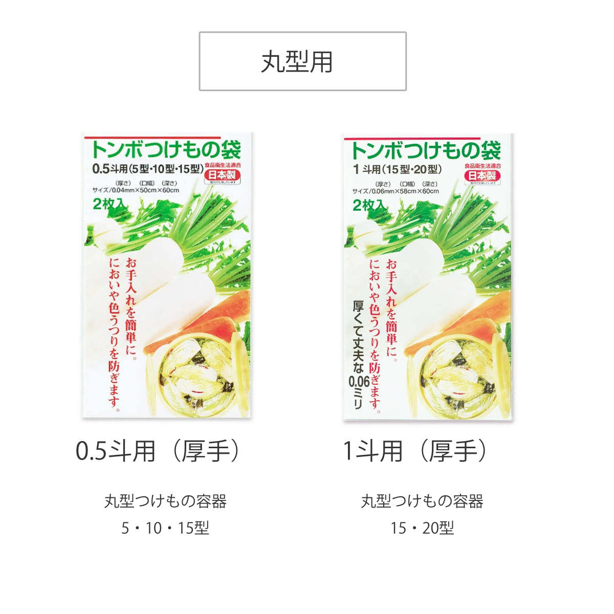 ��ʪ�� 2������ 0.5�� 1�� 2�� 3�� 4�� 5�� �б� �ݷ� �ѷ� ��٤� �� �Ҥ�ʪ�� �Ҥ�ʪî���� �Ҥ�ʪ���� Ʃ�� ��¸�� ������ ����� �Ĥ���� �Ҥ�ʪ ��ʪî�� �Ҥ�ʪî�� �Ĥ�������� î �Ҥ�ʪ��� ���� ���ʱ���ˡŬ�� ������ ��