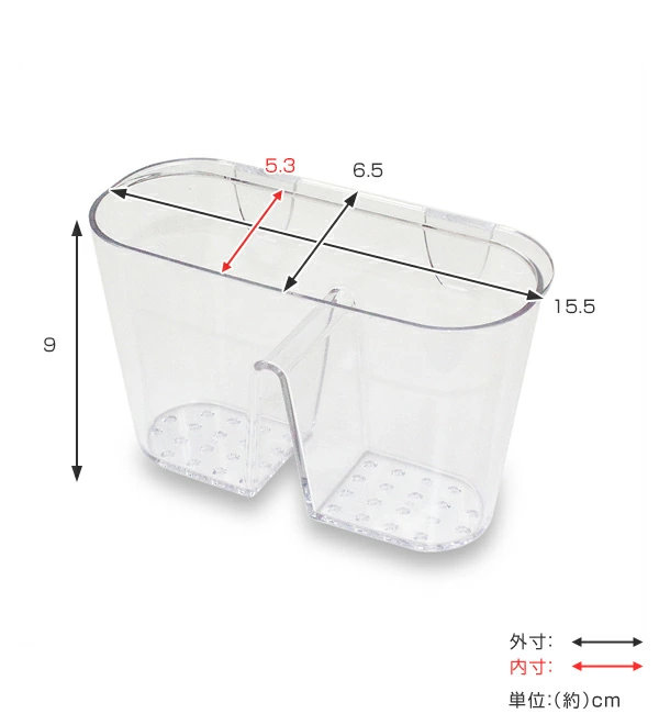 カトラリーポケット クリアカラー シンクシンク クリア （ カトラリースタンド カトラリーケース プラスチック製 水切りカゴ用 箸ポケット 食器洗い 洗い物 ツールポケット 水切りラック用 シンク用品 ） livingut-10106007 リビングート 楽天市場店 サンプル画像3