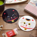 コースター 10cm カピスコースター 招き猫 ラウンド カピス貝 ( コップ敷き グラスマット 茶托 茶たく 丸型 シェル 貝殻 自然素材 グラス置き コップ...