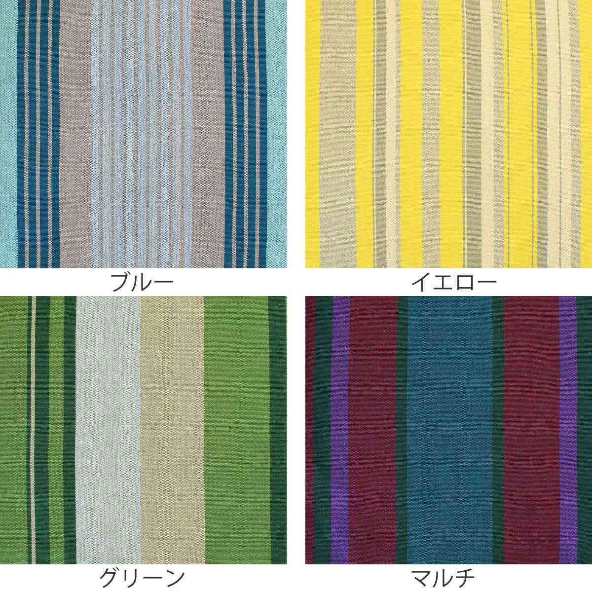 ���å���󥫥С� ��� 45��45cm ���åȥ� �� ���å���� ���С� �ꥵ�����륳�åȥ� �� ������ ���ȥ饤�� ������ ������� ���С��Τ� �ե����ʡ� �ͳ� ���������� �����륷������ 45�� 45cm ����ƥꥢ ���� �ؤ����С� �ؤ� ��