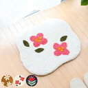 玄関マット 45×48cm 室内 花柄 ( 玄関 マット アクセントマット 屋内 おしゃれ かわいい お花 ふわふわ インテリア リビング 寝室 洗面所 小さめ...