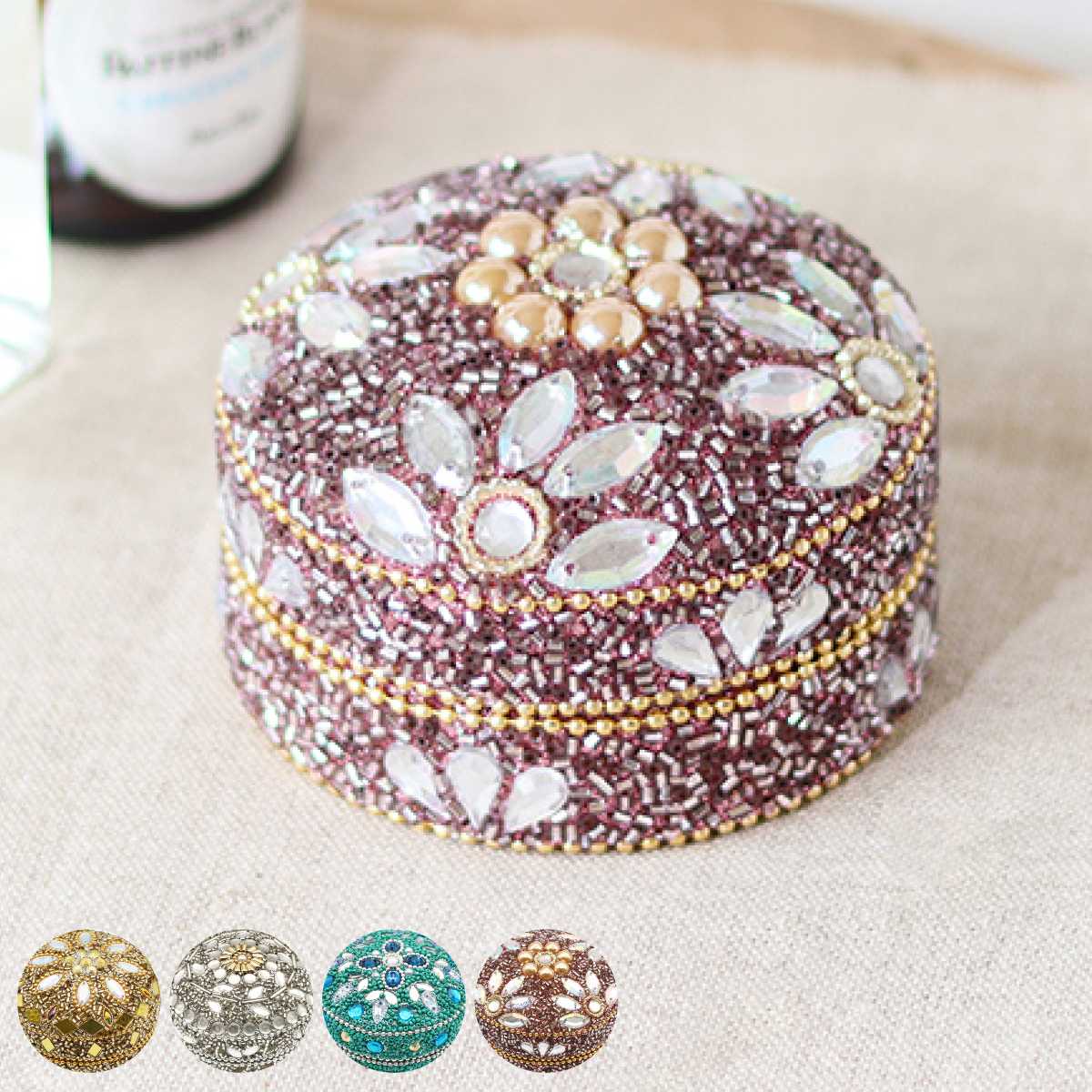 小物入れ ビーズラウンドボックス ふた付き 幅7.5×奥行7.5×高さ4.5cm （ 収納 収納ボックス ジュエリー アクセサリー ケース コンパクト アジアン雑貨 収納ケース アクセサリー収納 ディスプレイケース ビーズ 宝石箱 キラキラ ）