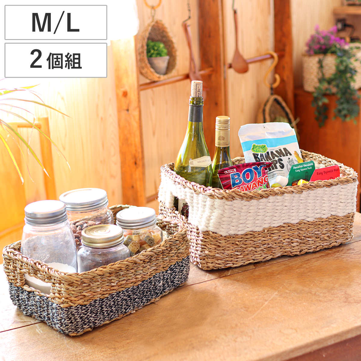 ���� �쥯���󥰥� �Х����å� M L 2���� �� ���� ��Ǽ ��ʪ��Ǽ ���塼�� �������饹 �ϥ�ɥᥤ�� �� ��ʪ������ ��Ǽ�Х����å� �� ���� �ʥ����...