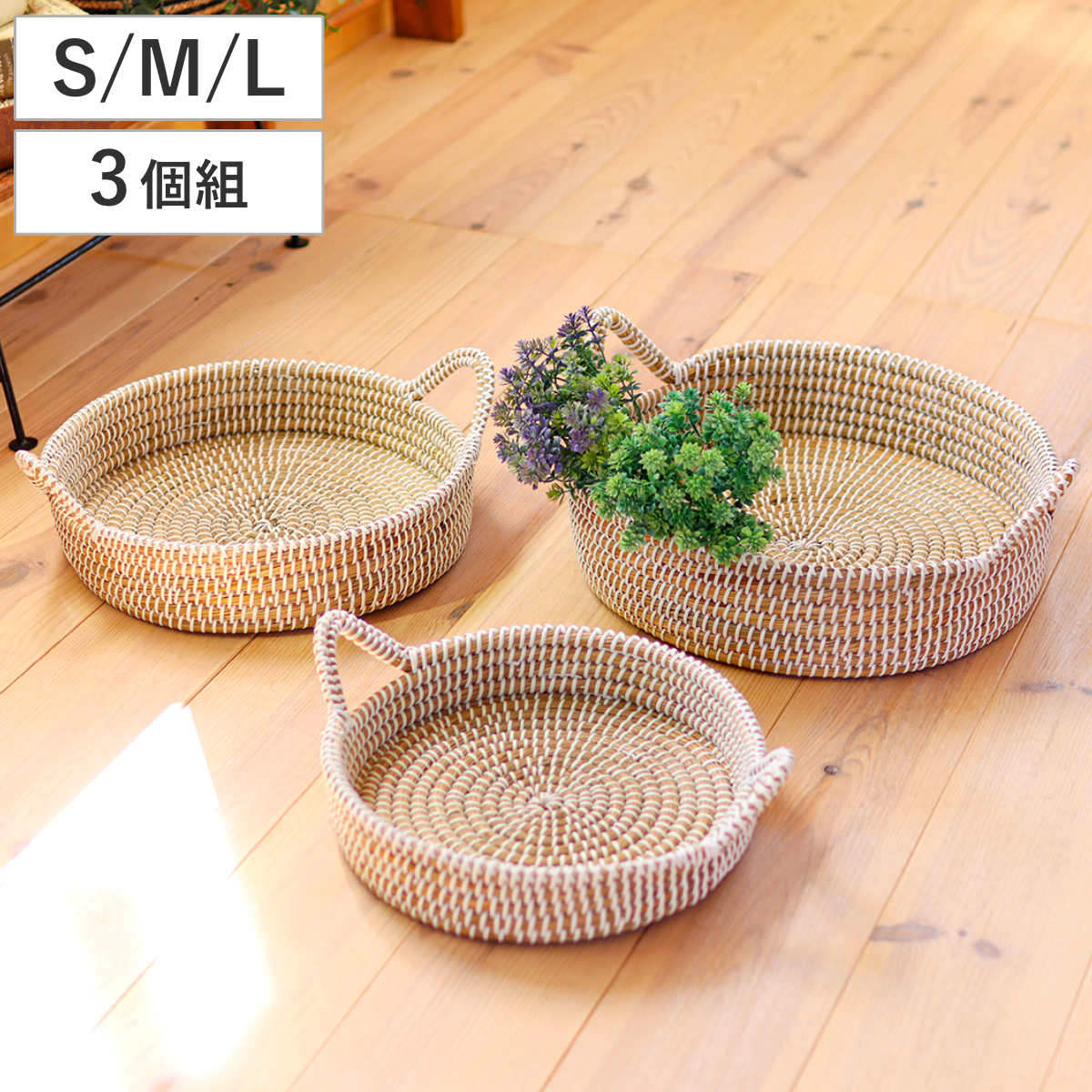 ���� �饦��ɥХ����å� S M L 3���� ������ �� �Х����å� ���� ��Ǽ ��ʪ��Ǽ �������饹 �ϥ�ɥᥤ�� �� ��ʪ������ ��Ǽ�Х����å� �ȥ졼 ��...