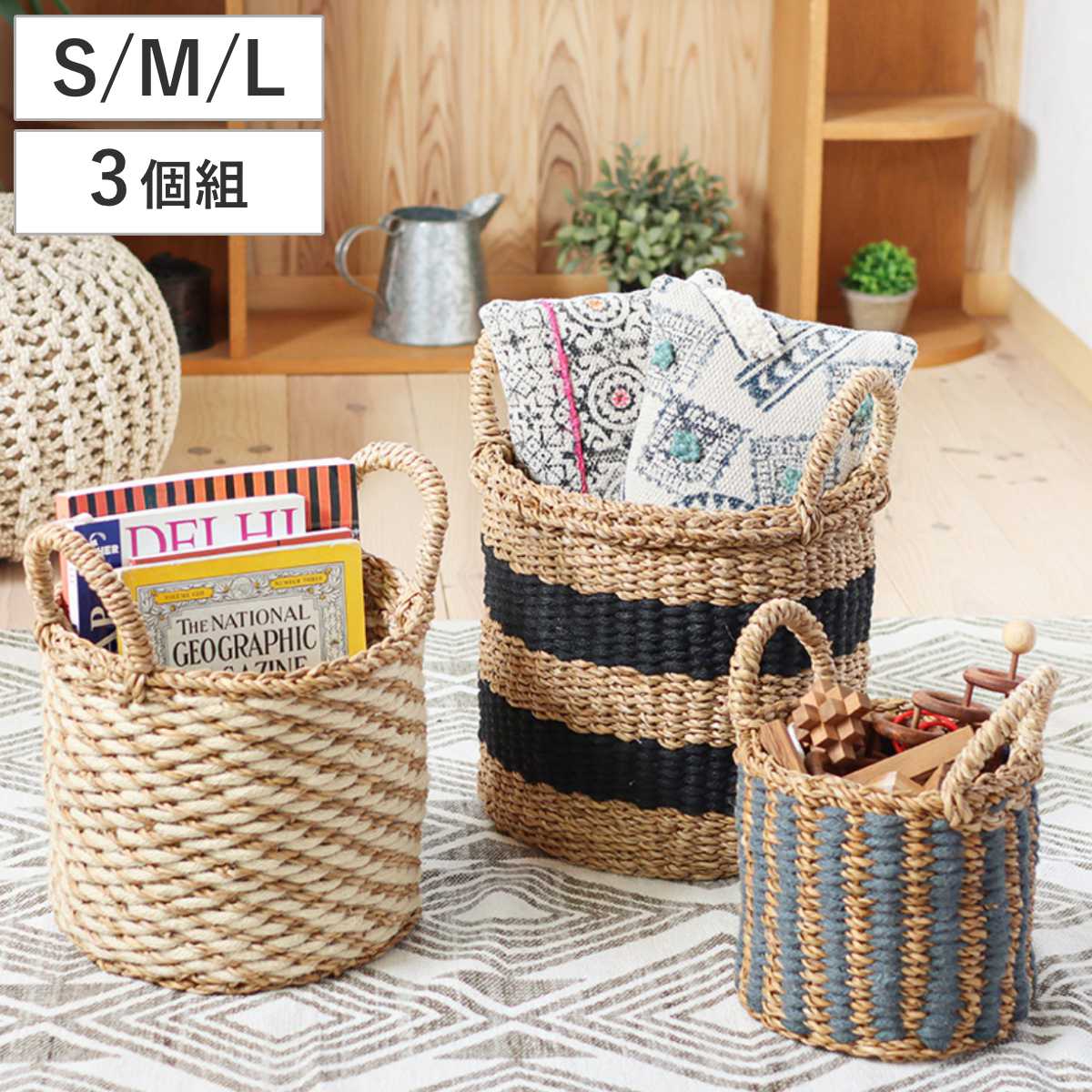 ���� �Х����å� 3���� �������� ��ʪ���� S M L ������ �� ���� ��Ǽ ��ʪ��Ǽ ���塼�� �������饹 �ϥ�ɥᥤ�� �� ��ʪ������ ��Ǽ�Х����å�...