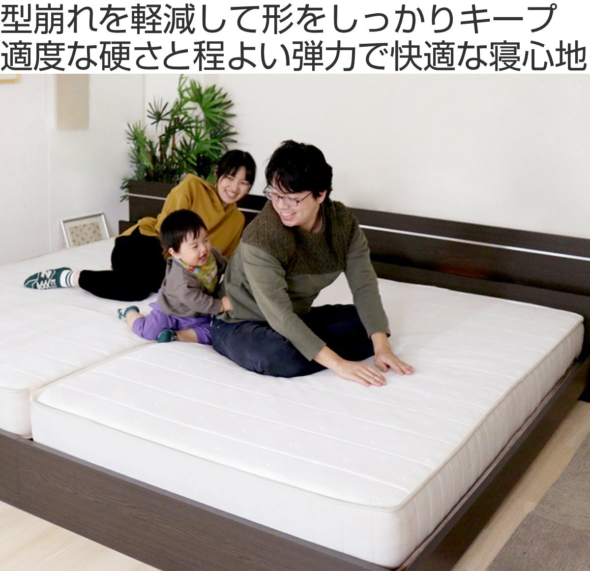 マットレス シングル ポケット&ボンネルコイル 圧縮梱包 ( ボンネルコイル ポケットコイル 両面 寝具 マット 厚さ17cm 型崩れしにくい 両面同構造 リバーシブル 通気性 ホワイト 清潔 )