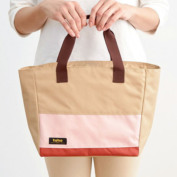 保冷ランチバッグ ランチトート 3Colors tone トーン 大きめサイズ （ お弁当バッ...