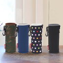 ボトルカバー スタンディング ボトルカバー ショルダータイプ 500ml ( ボトルケース 水筒 水筒カバー 水筒ホルダー カラビナ付き ショルダーストラップ付き ケース カバー ホルダー 持ち運び 保護 )