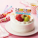 ケーキピック パンダ&アニマル お誕生日 ( バースデー 子ども お祝い アレンジ 動物 かわいい )