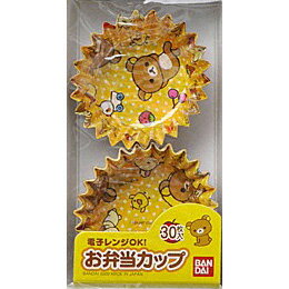 おかずカップ リラックマ りらっくま( お弁当グッズ キャラ弁 おかずカップ キャラクター 子供用 )