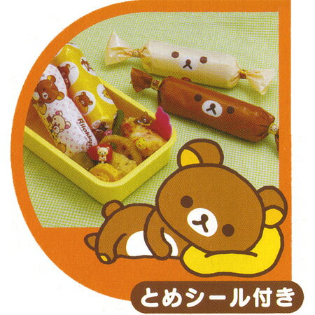 変身ロールラップ　リラックマ　りらっくま （ お弁当グッズ キャラ弁 子供用 サンドイッチ サンドウィッチ ）