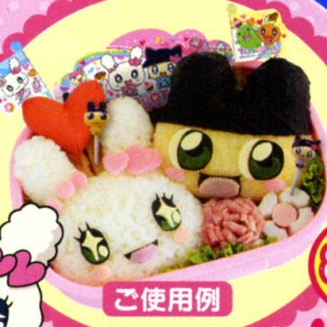 ニコニコピック たまごっち ( お弁当グッズ キャラ弁 キャラクター 子供用 )