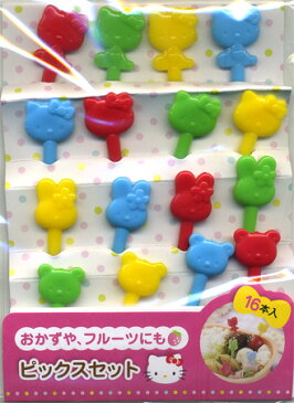 ピック ハローキティ KITTY キティ ( お弁当グッズ キャラ弁 キャラクター 子供用 )