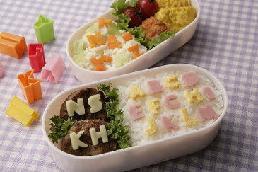 ABC抜き型（ 簡単キャラ弁 お弁当グッズ 子供 ）