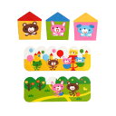 バラン アニマル 32枚入( お弁当グッズ キャラ弁 子供用 )