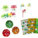 お弁当キット タウン ( お弁当グッズ おかずカップ ピック バラン おにぎりラップ セット おむすびラップ カップ おかずピック お弁当ピック ピックス 弁当...