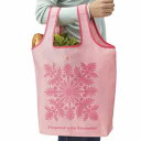 エコバッグ ショッピングバッグ ブロッサム 折りたたみ コンパクト ( トートバッグ 買い物バッグ 買い物袋 ピンク レジバッグ コンビニバッグ バッグ 手提げ袋 エコロジーバッグ おしゃれ )