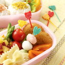 ピック トリオピック 20本入り ( お弁当グッズ ピックス 子供用 キャラ弁 デコ弁 爪楊枝 )