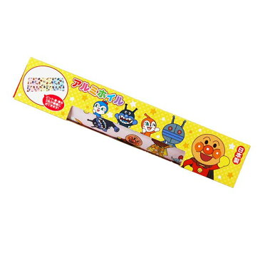 アルミホイル　アンパンマン　あんぱんまん　2m （ お弁当グッズ キャラ弁 お弁当グッズ おむすびラップ デコ弁 おにぎり ）