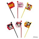 ピック ミッキー&ミニー キャラクター 9本入り 日本製 ( おかずピック お弁当ピック ピックス 弁当 子供お弁当用 子供用 キッズ キャラ弁 お弁当グッズ ...
