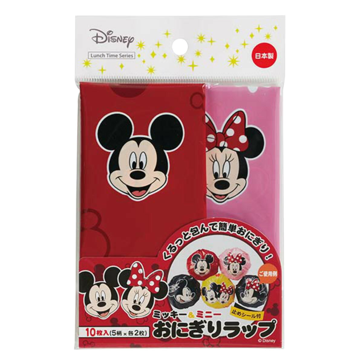 おにぎりラップ ミッキー＆ミニー キャラクター 10枚入り 日本製 （ おむすびラッ...