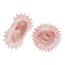 おかずカップ 25枚入り ハローキティお弁当カップセット ( キティ お弁当カップ お弁当グッズ キャラ弁 子供用 レンジ対応 日本製 おかず入れ おべんとうカ...