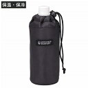 ペットボトルカバー 500ml用 保温 保冷 シンプルブラック ( ボトルカバー 500ml ボトルケース ホルダー シンプル ペットボトルホルダー ペットボトル ケース ペットボトルケース カバー 持ち運び 保護 )