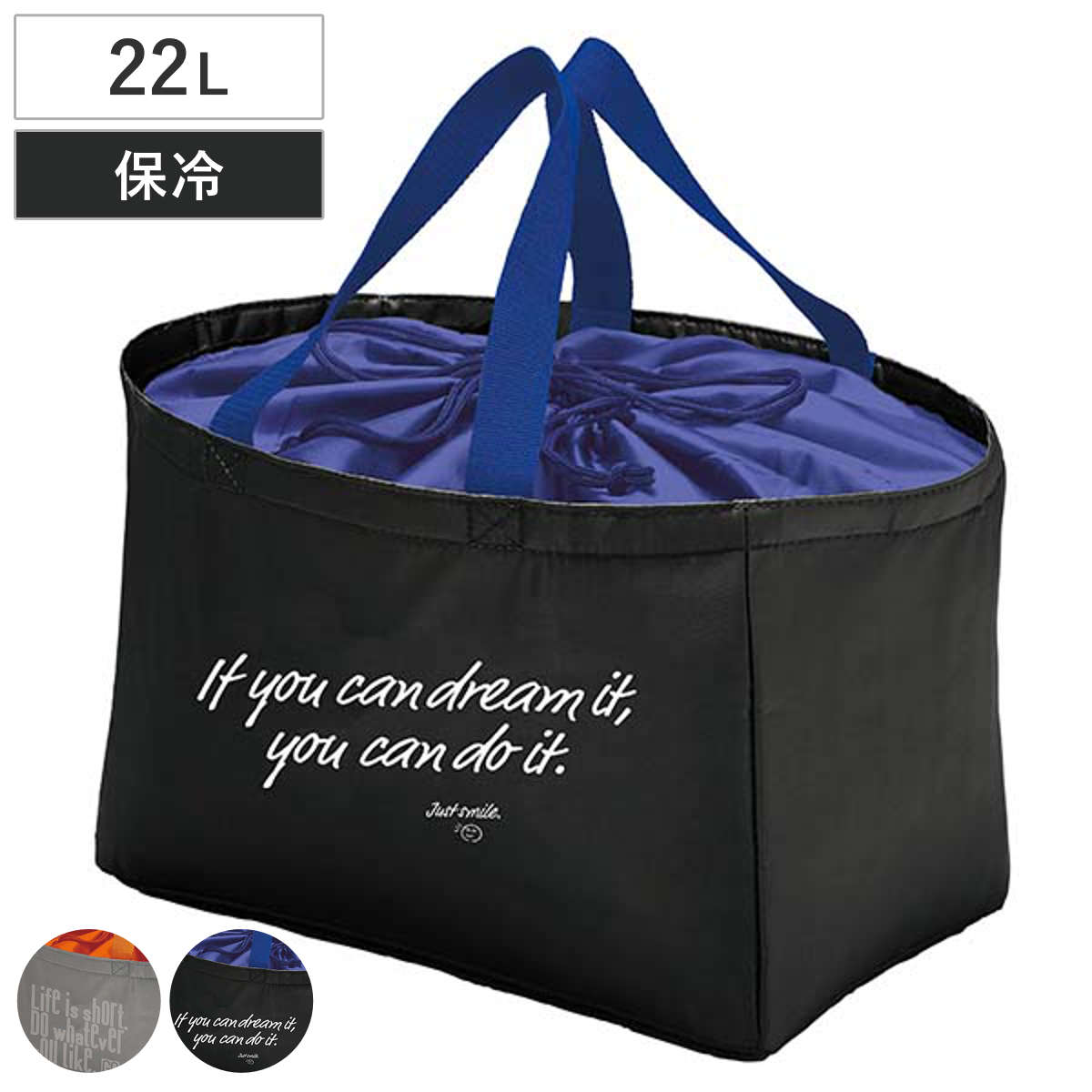 エコバッグ レジカゴinバッグ レジカゴ対応 （ 保冷 マチ付き レジカゴ 大容量 買い物カゴごと入る バッグ かばん 鞄 買い物バッグ 買い物かご レジカゴ型 クーラートートバッグ クーラーバッグ マイかごバッグ ）