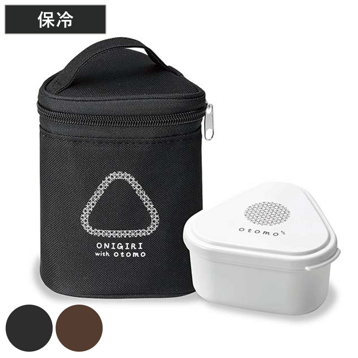 楽天市場】お弁当袋（大人用弁当箱｜弁当箱・弁当袋）：弁当箱・水筒