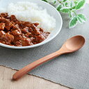 スプーン WOODN 20cm L 天然木 木製 ( テーブルスプーン カトラリー 洋食器 サオ 木製食器 木 おしゃれ かわいい カフェ風 サオの木 )