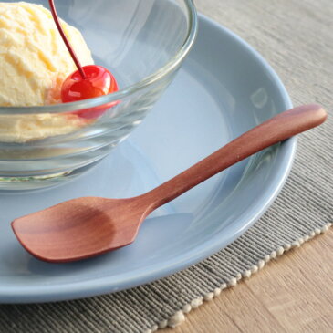 アイスクリームスプーン WOODN 13cm スプーン 天然木 木製 ( アイススプーン カトラリー 洋食器 サオ 木製食器 アイス デザート 木 おしゃれ かわいい カフェ風 サオの木 )