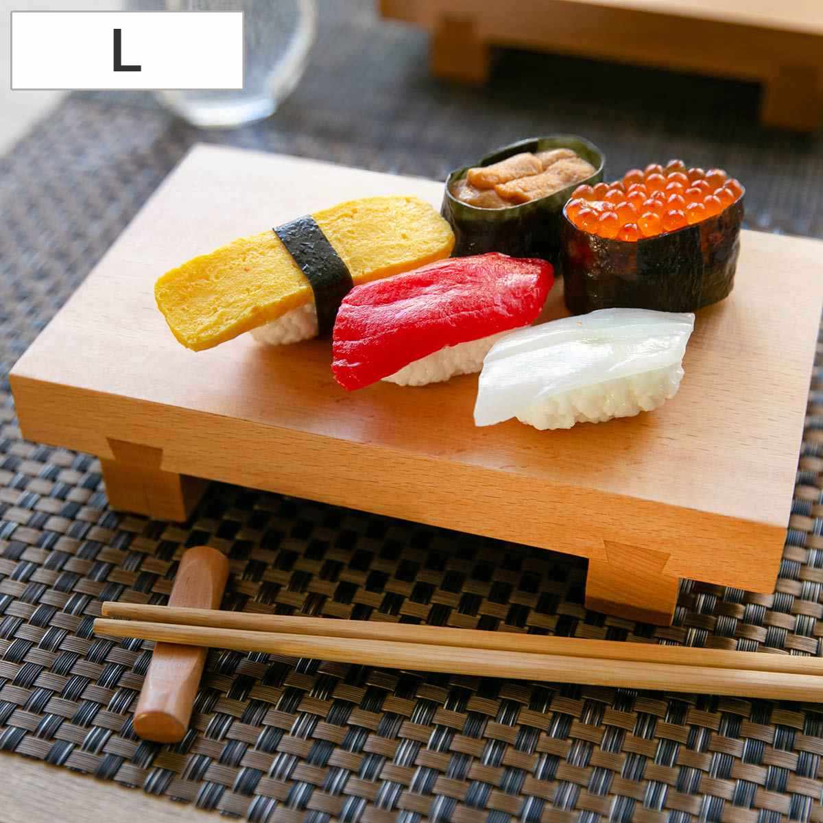 楽天市場】寿司下駄 木(皿・プレート|食器):食器 楽天市場】寿司下駄 木(皿・プレート|食器):食器