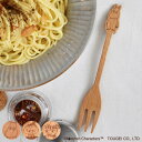 フォーク 17.5cm ムーミン テーブルフォーク 木製 ( カトラリー テーブルウェア キッチン用品 天然木 キャラクター 北欧風 パスタ メイン料理 食事 かわいい おしゃれ )