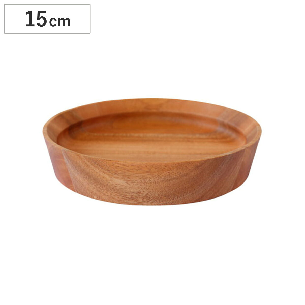 プレート GRANDek プレートS G2 マホガニー （ 15cm 木製 子供用 ベビー食器 皿 お皿 食器 天然木 ナチュラル 木製食器 赤ちゃん ベビー キッズ おしゃれ ） livingut-10244068 リビングート 楽天市場店 パッケージ画像