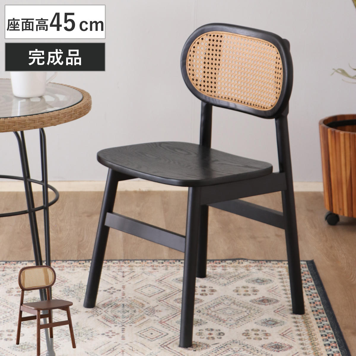 商品画像1