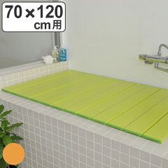 https://thumbnail.image.rakuten.co.jp/@0_mall/livingut/cabinet/maker_toupure/4904892415545.jpg