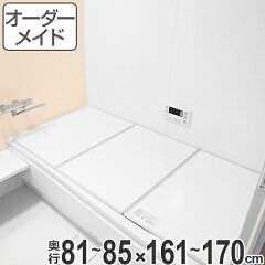 https://thumbnail.image.rakuten.co.jp/@0_mall/livingut/cabinet/maker_toupure/4904892t720174.jpg