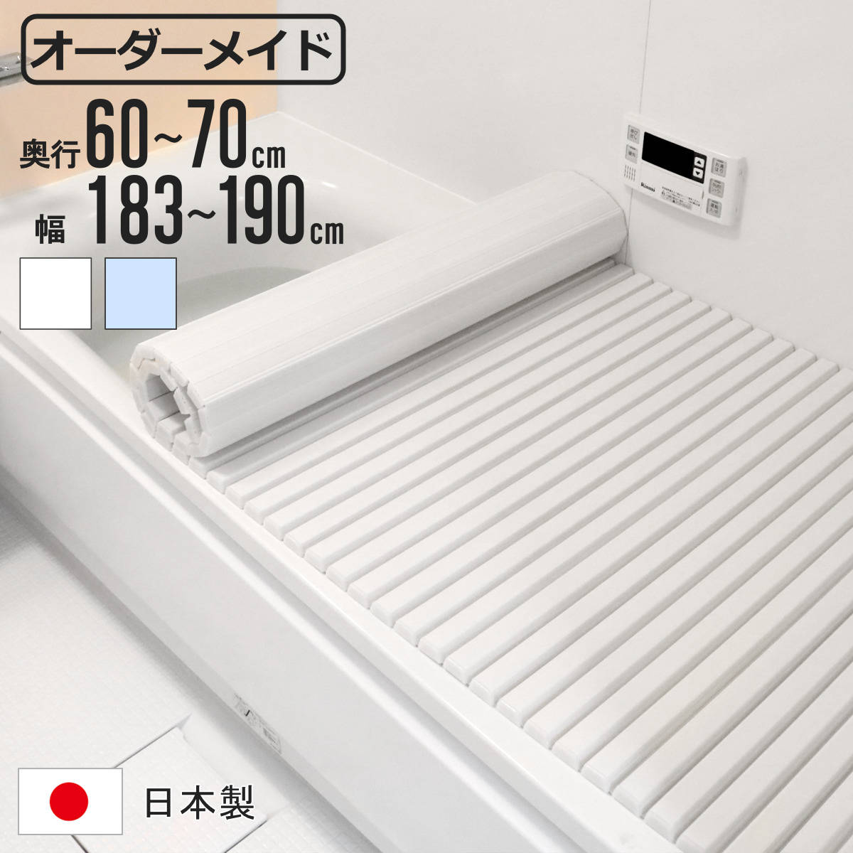 ��Ϥ�դ� ����å��� �������� ���������ᥤ�� 60��70��183��190cm ���� ���� �� �դ��դ� ��Ϥ�� ��Ϥ�ե� ����å����� ������ ��Ϥ �ե� ��...