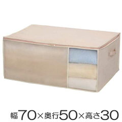 https://thumbnail.image.rakuten.co.jp/@0_mall/livingut/cabinet/maker_towa/266124.jpg