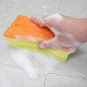 風呂スポンジ すご泡 バススポンジ ( お風呂掃除 バス スポンジ 泡立ちがいい 抗菌加工 バス用品 フロ掃除 風呂掃除用 日本製 )