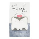 軽石 2個入り リラケア軽石ちゃんツインズ台紙付 かかと ( 角質ケア フットケア かかとケア シルク配合 コンパクト 足裏 角質 角質除去 お手入れ ケア つ...