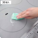 キッチンスポンジ KR毎日取替えクリーナー重曹入 30個入 ( スポンジ グリル皿 レンジ庫内 重曹 使い捨て 毎日使える 交換 台所スポンジ クリーナー 使い切り 大容量 衛生的 食器洗いスポンジ 食器用 鍋用 たわし )