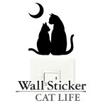 ウォールステッカー 壁紙シール 猫 カップル CAT LIFE （ インテリアシール ウォールシール Wall story コンセント 壁 シール デコレーションステッカー デコレーションシール スイッチ ）