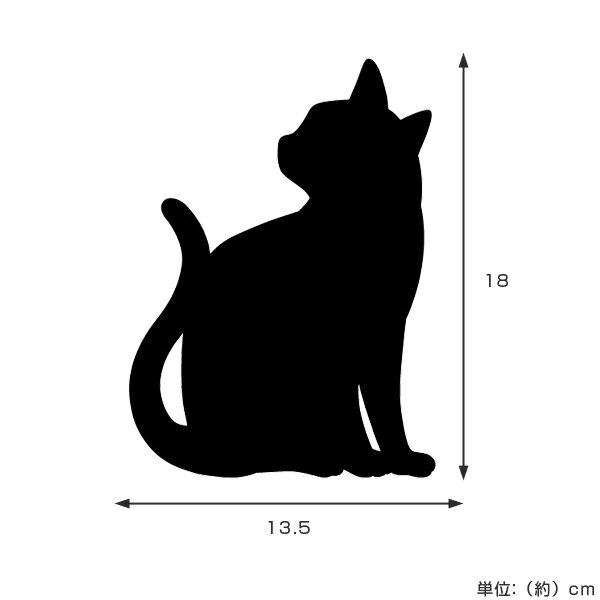 LEDライト　That’s Light！　CAT　WALL　LIGHT　ちら見 （ 足元灯 フットライト LED 猫 インテリアライト 足元灯 ねこ おしゃれ センサーライト 屋内 電池式 ウォールステッカー 光る ネコ センサー 壁 キャット ）