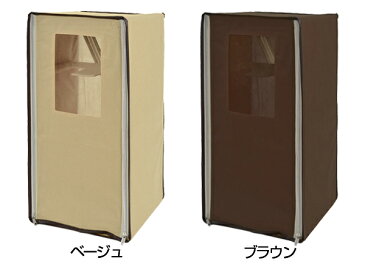 特価 収納ボックス ブーツ用 幅23×奥行30×高さ55cm ブーツボックス 収納 ( ブーツ 靴 くつ 収納ケース ボックス クローゼット収納 コンパクト 押入れ収納 クローゼット 押入れ 奥行30 不織布 ブーツケース )