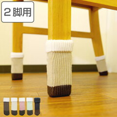 https://thumbnail.image.rakuten.co.jp/@0_mall/livingut/cabinet/maker_toyo4/4511546044695.jpg