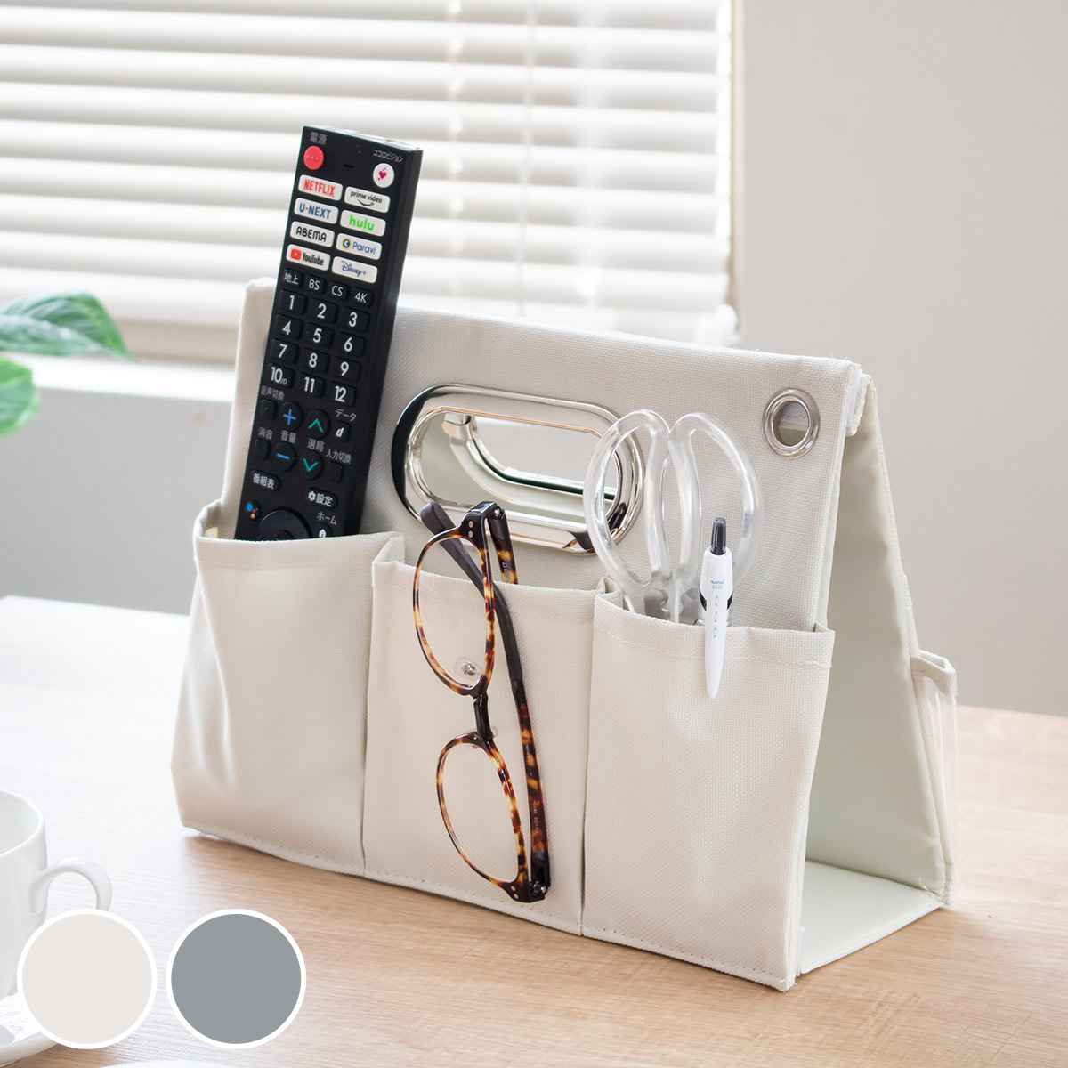 卓上収納 壁掛け収納 2WAYポケットラック ファブリック 持ち手 ( 壁掛け 収納 ポケット 卓上 小物収納 ウォールポケット デスク リモコンラック 文房具...