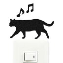 ウォールステッカー 猫 壁紙シール お散歩 CAT LIFE ( インテリアシール ウォールシール Wall story コンセント 壁 シール デコレーション...