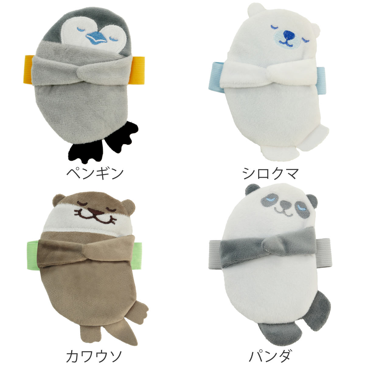 保冷剤 ぎゅっとランチ保冷ベルトBIG （ ベルト 保冷剤付き 保冷 お弁当 おべんと...